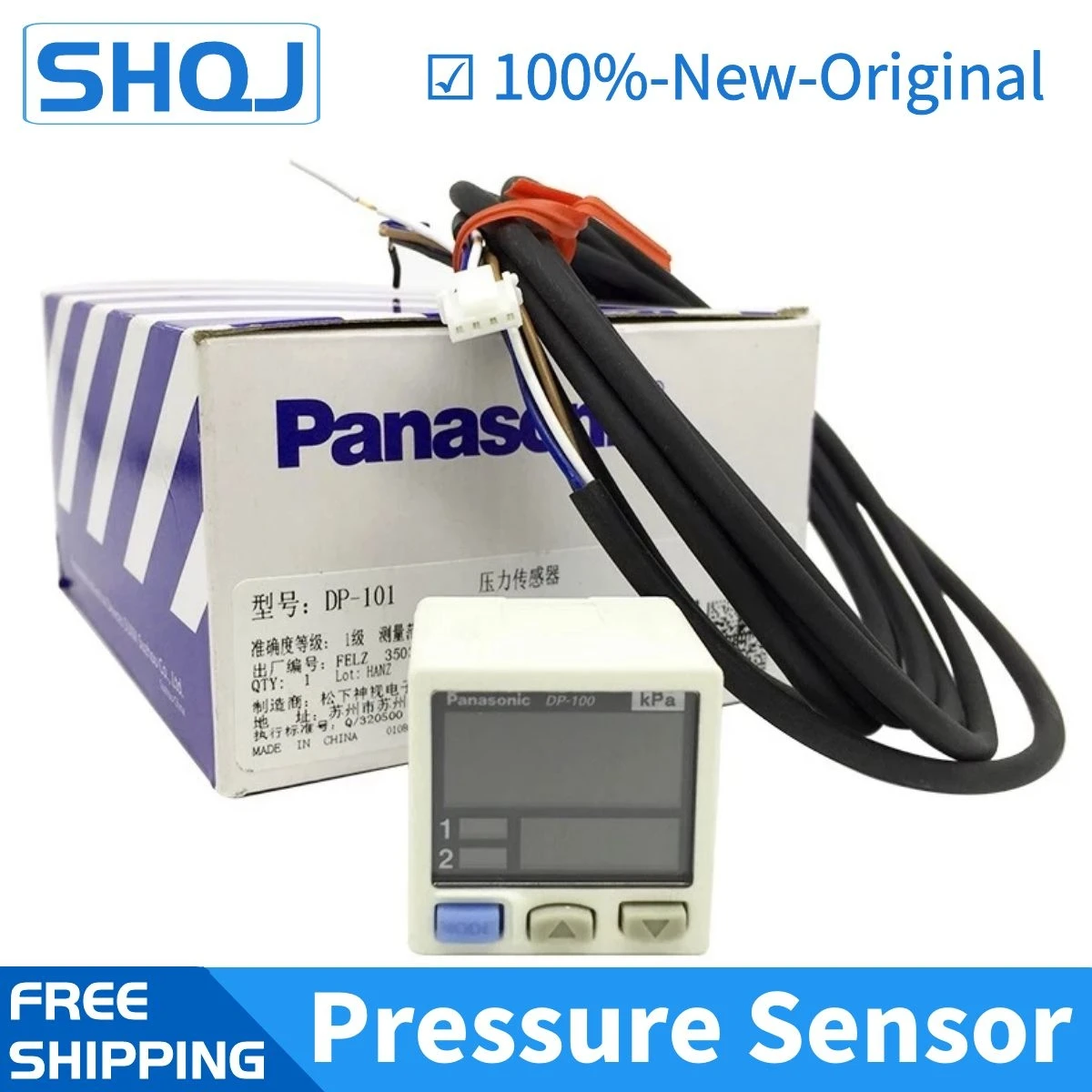 Цифровой вакуумный датчик отрицательного давления NPN DP 101 102/101A/102A/011/012 регулятор