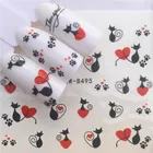 1 шт., Водные Переводные картинки для ногтей, ультратонкая Фольга для ногтей, серия black cat, 3D украшение для маникюра, Переводные картинки для ногтей FW005