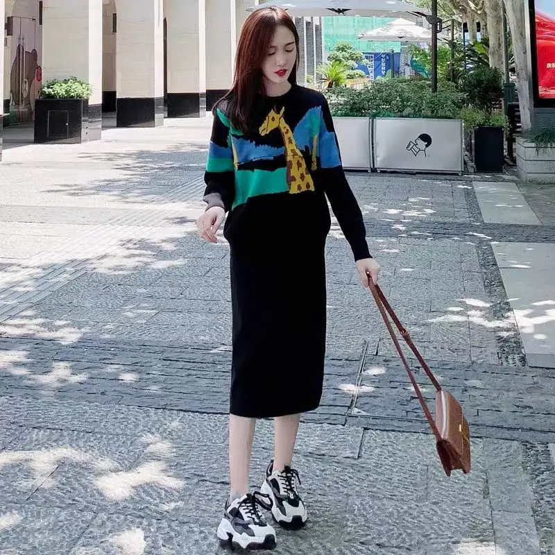

2021 Spring Autumn Fashion Women's Wear Knitting Suit Long Sleeves Printing Pullover+Skirt Two-Piece Suite Y278