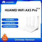 Wi-Fi-роутер Huawei AX3 Pro, двухъядерный, 2,4 Мбс