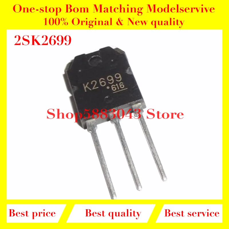 

K2699 2SK2699 10 шт./лот новый оригинальный