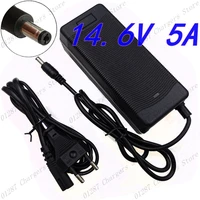 14 6v 5a lifepo4 charger 4series 12v 5a lifepo4 battery charger 14 4v battery smart charger for 4s 12v lifepo4 battery