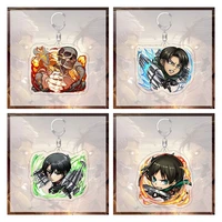anime attack on titan acrylic keychians levi%c2%b7ackerman eren jaeger erwin smith figure key ring fans collecting gifts cute cosplay