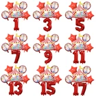 Красный цирк день рождения шатер воздушные шары набор 32 дюймов воздушные шары из фольги в виде цифр тема животных вечерние детские украшения на день рождения вечерние