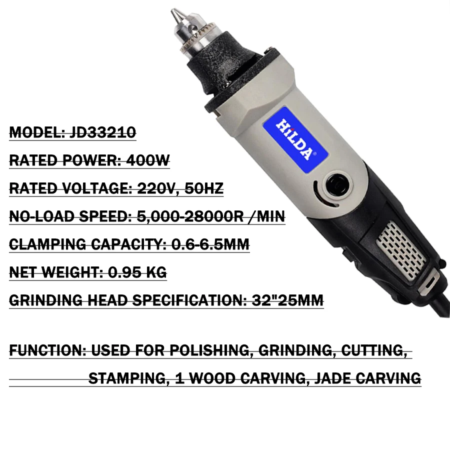 HLD 400W высокомощная электрическая шлифовальная машина шестискоростная