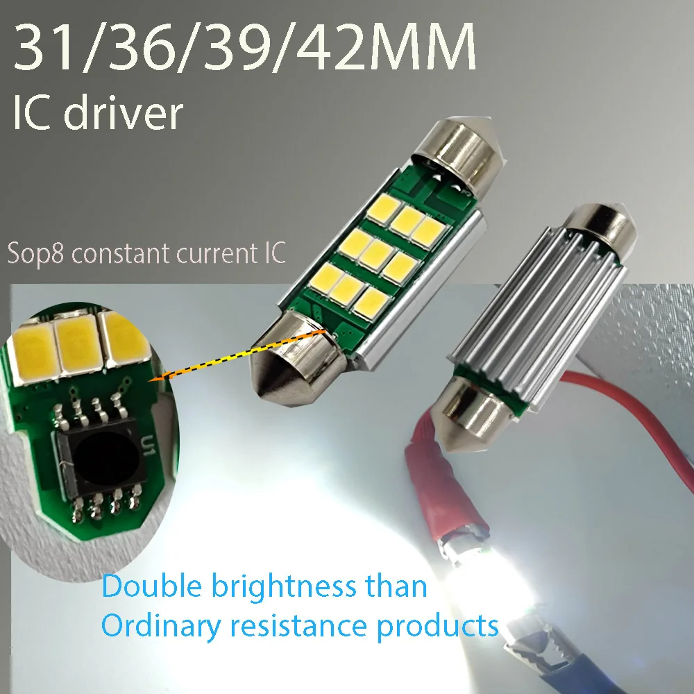 

2 шт., автомобильные лампы C10W C5W, 31 мм, 36 мм, 39 мм, 42 мм
