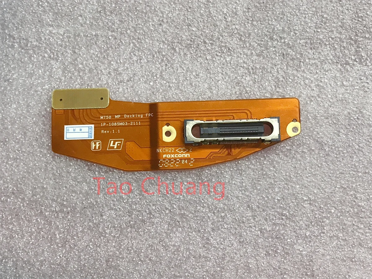 

Док-станция для Sony M750 Vaio VGN-SR series 1P-1085M03-2111