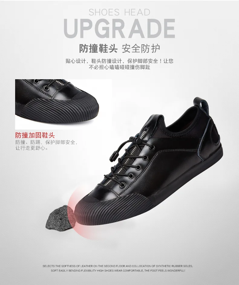 New Men's Leather Casual Shoes Men's British Style Designer Shoes Elastic Band Moccasins Men Loafers Sneakers Black Silver