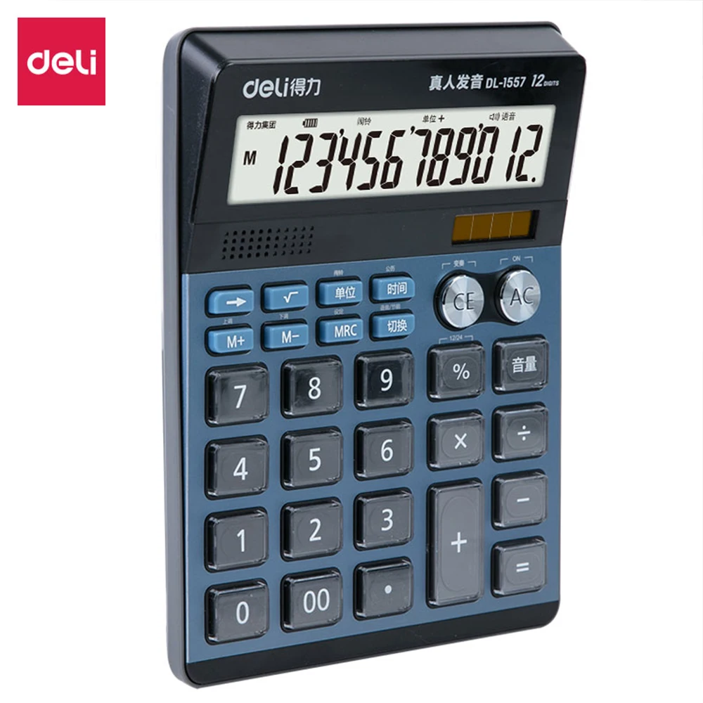 Для кулинарно деликатесной продукции голосовой калькулятор на солнечных