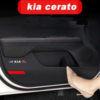 car interior door mat anti kick pad protective sticker decoration for kia k3 cerato 2013 2014 2015 2016 2017 2018 2019 2020 2021