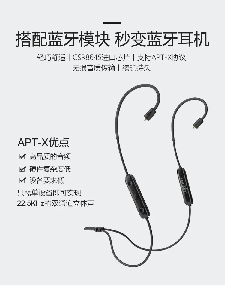 Magaosi X3 3 сбалансированная арматура из углеродного волокна наушники-вкладыши HIFI мониторинг со сменным кабелем MMCX