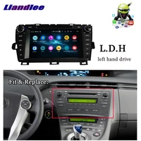 2 din car android dvd multimedia player for toyota prius 2009 2015 lhd left hand drive stereo radio dsp gps navigation