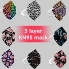 Маска для лица KN95 с цветочным принтом, одноразовая, 5 слоев, Пылезащитная, дышащая, модная, на заказ, ffp2 kn95 2022, 50 шт.