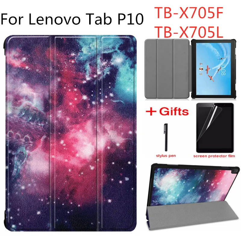 Тонкий магнитный складной чехол для Lenovo Tab P10 Женский умный 10 1 дюйма дюйма|Чехлы