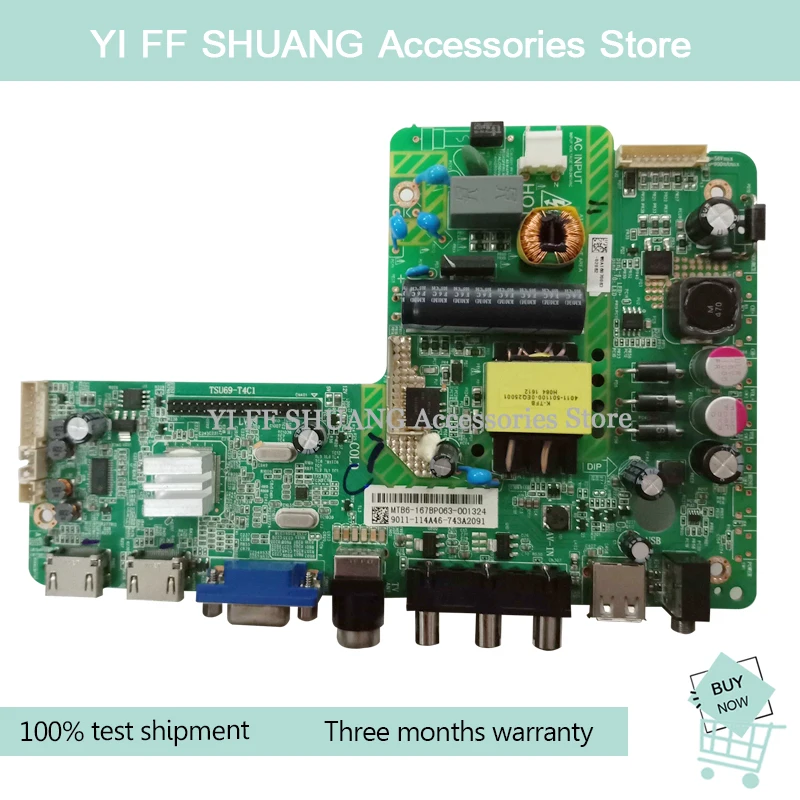 100% тест доставка для 39PHF3251/T3 основной платы TSU69-T4C1 4723-SU69T4-A1233K01 экран K390WK1 |