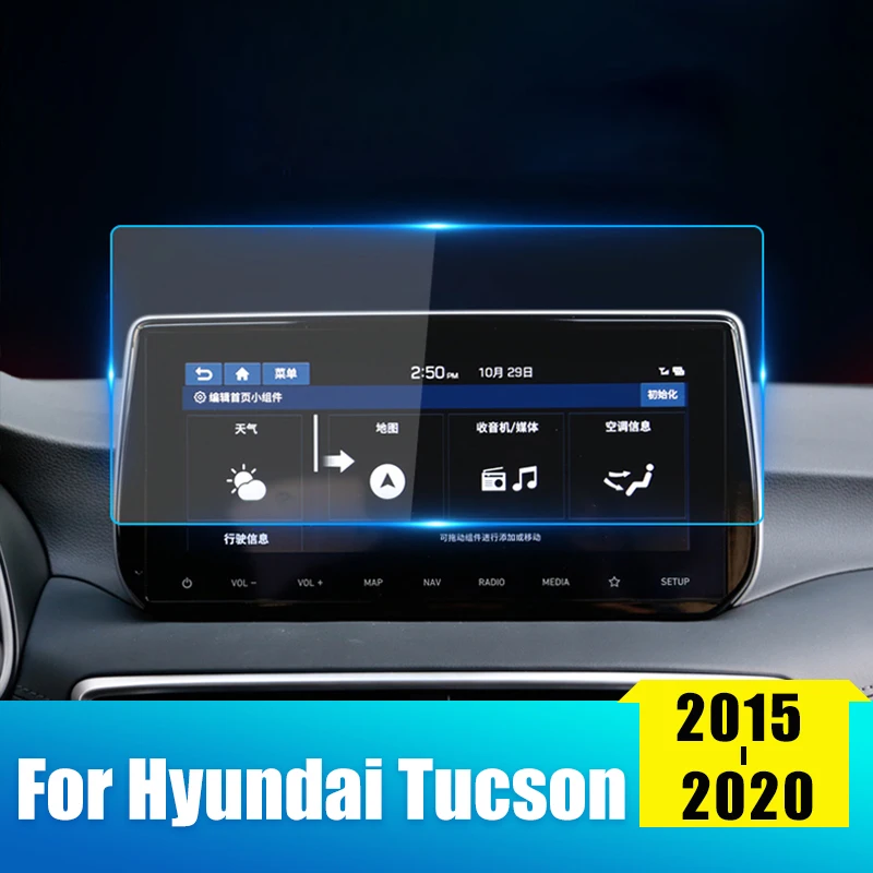 

For Hyundai Tucson 2015 2016 2017 2018 2019 2020 Tempered Glass Car GPS Navigation Screen Protector Film LCD Sticker Accessories