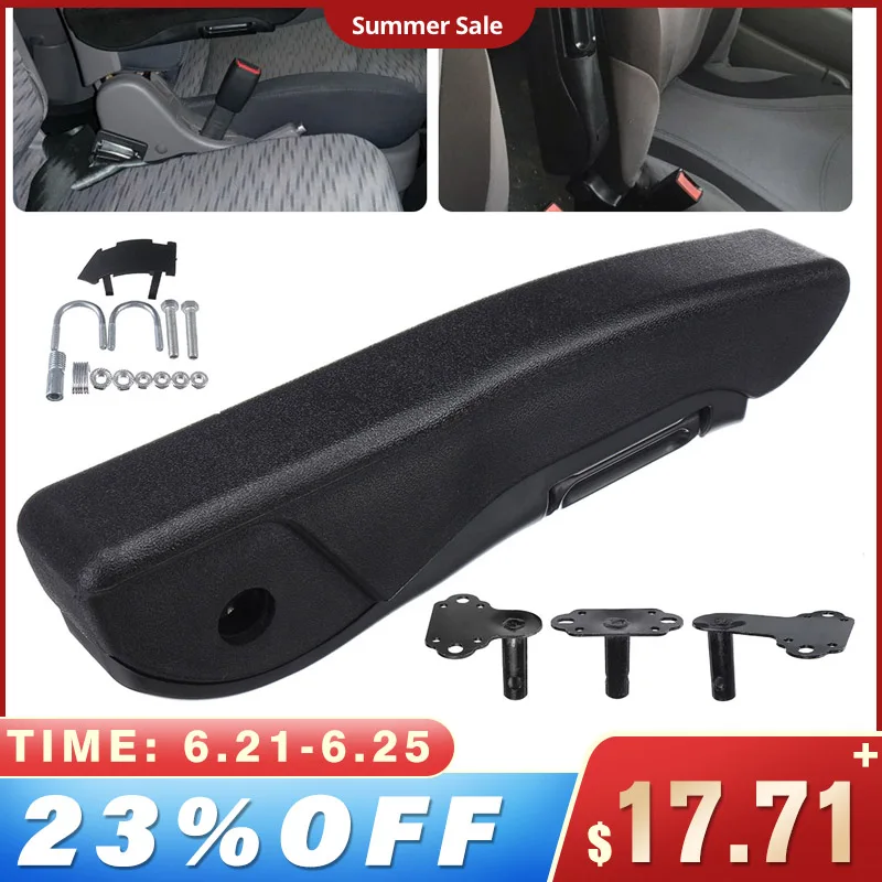 Универсальный левосторонний автомобильный подлокотник на колесах регулируемый