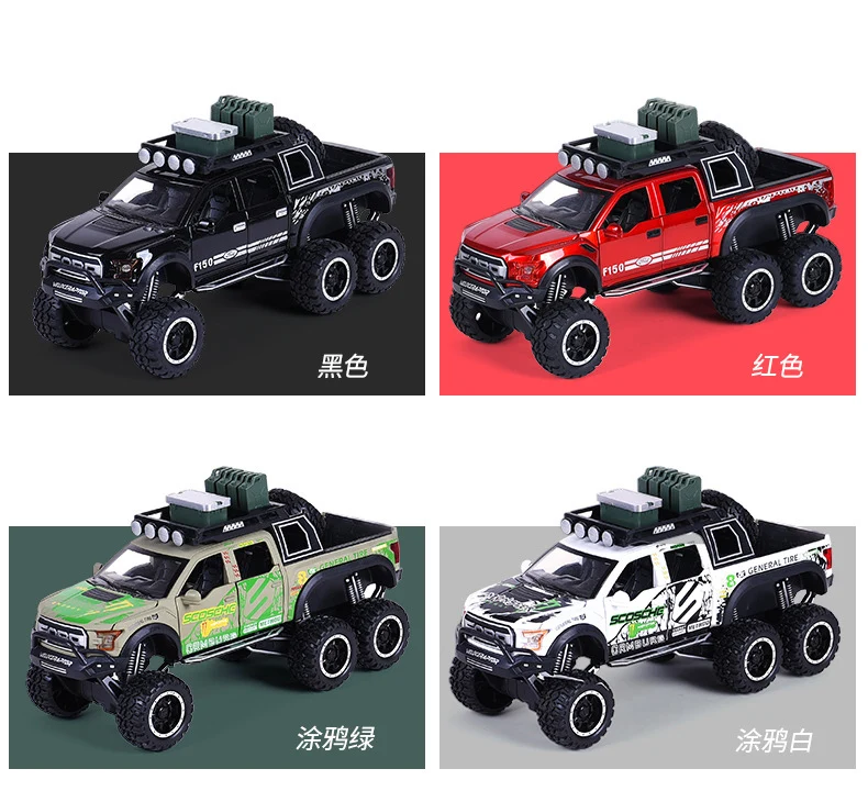 

High quality With light and sound alloy pull back 1:28 6 doors SUV cars children's toys