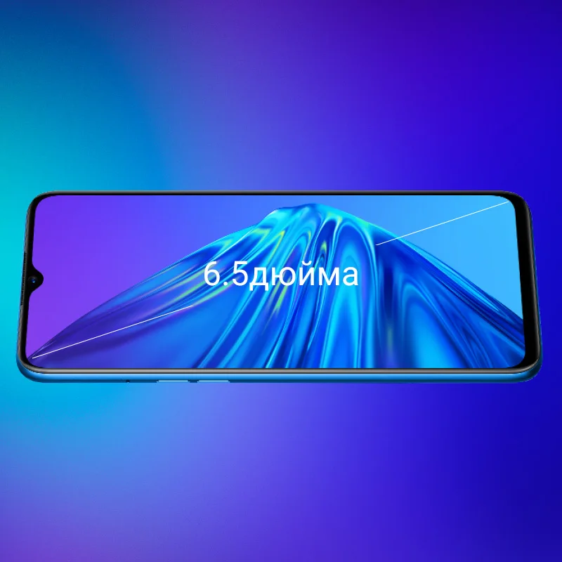 Смартфон realme 5 64 ГБ квадрокамера емкий аккумулятор 5000 мАч NFC официальная