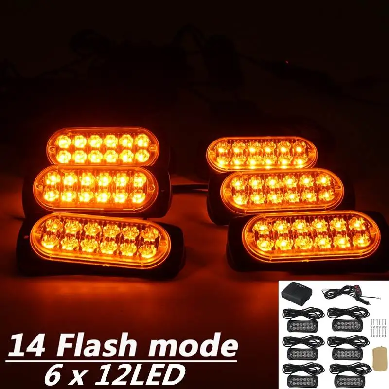

12/24V 6x12LED Авто решетка для грузовиков Strobe Flash светильник дневные ходовые огни для грузовиков контрольная лампа аварийного опасности Предупр...