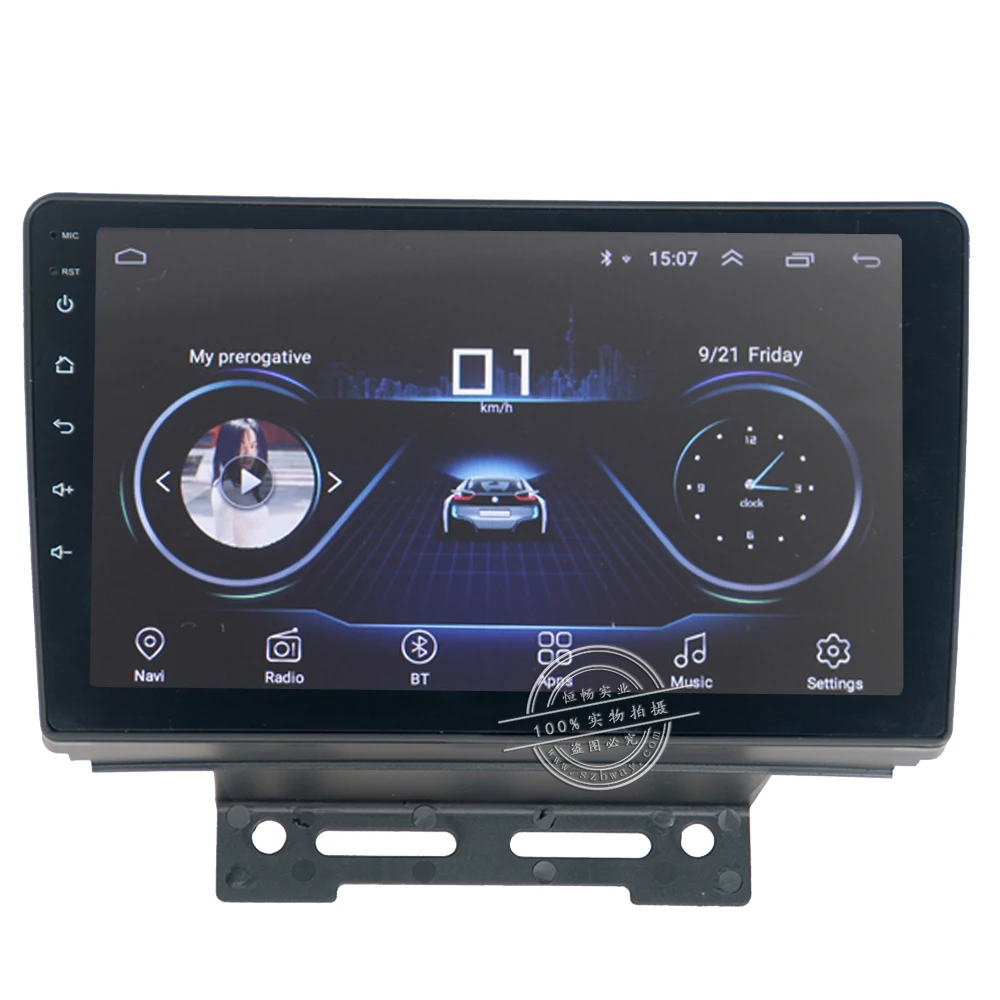 Автомагнитола HANG XIAN 9 дюймов Android 8 1 мультимедийная стереосистема для Geely Emgrand EC7 2014