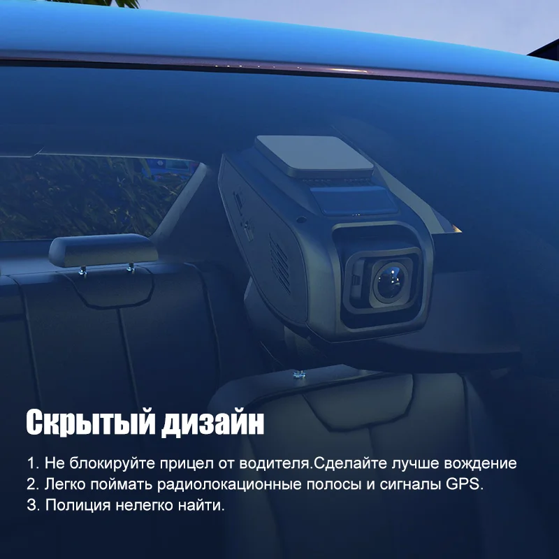 Junsun A7880 2 в 1 Автомобильный видеорегистратор gps Speedcam LDWS Super HD 1296P ночного видения авто регистратор видео регистратор видеорегистратор камера