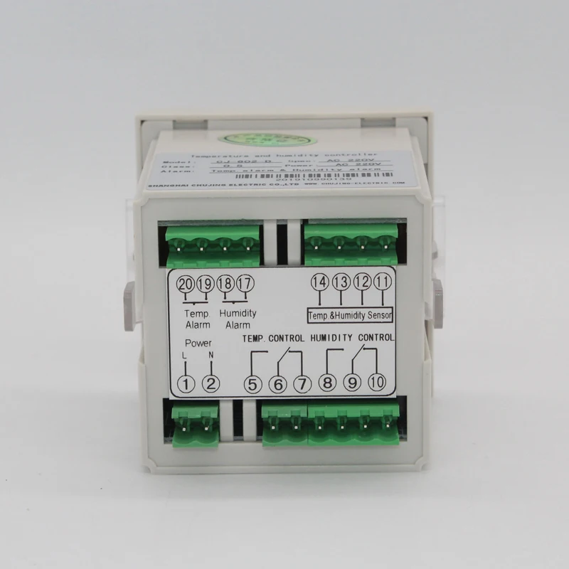 Цифровой регулятор температуры и влажности с сигналом на выходе 4 релейных