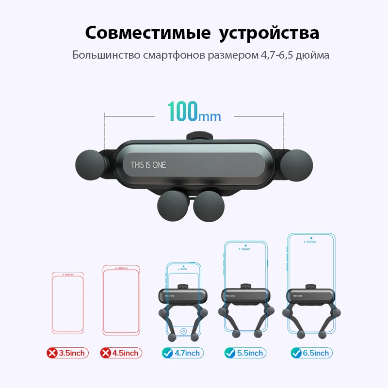Автомобильный держатель INIU Gravity для телефона в автомобиле, крепление на вентиляционное отверстие, без магнитного держателя для мобильного телефона, gps подставка для iPhone XS MAX Xiaomi
