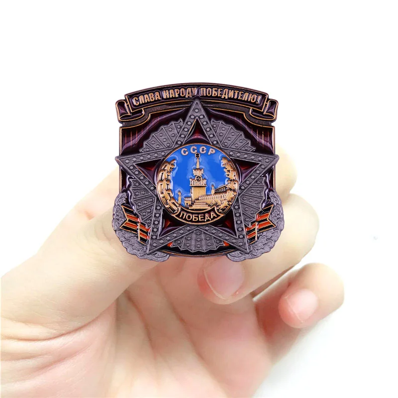Soviet Victory Day Honor Medal USSR Russian St. George ribbon GLORY TO PEOPLE WINNER Great Patriotic War military badge brooch | Украшения