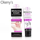 Крем для тела, Отбеливание подмышки, отбеливание, интимная формула отбеливатель подмышек