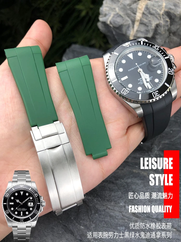 Новый 20*16 мм Резиновый специальный дугообразный конец для Role X Submariner 116610