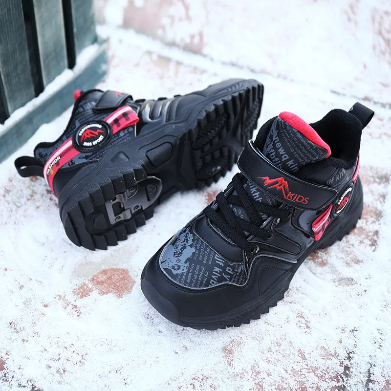 Обувь для мальчиков с замшевой подкладкой и стальным креплением нескользящая