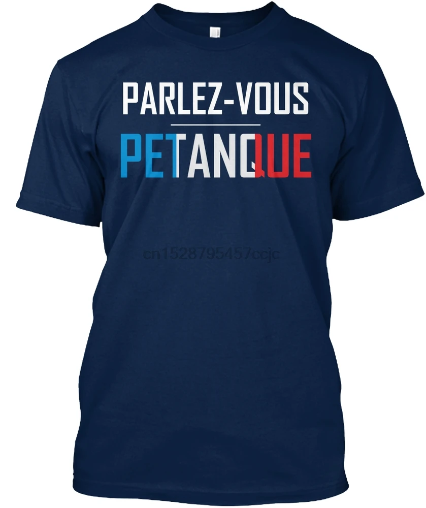 Мужская футболка Parlez Vous Petanque женская | одежда