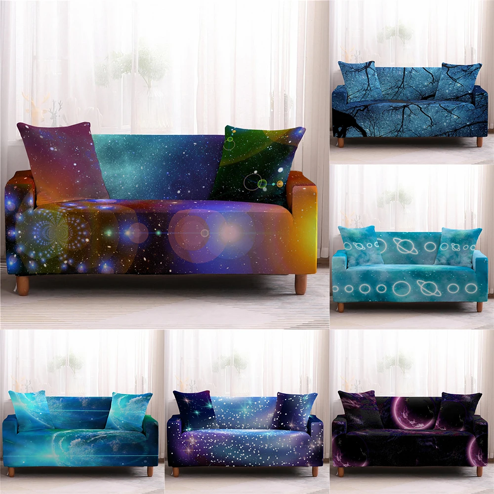 Звездного неба для диванов защитных крышек софы домашняя обувь мебель стрейтч