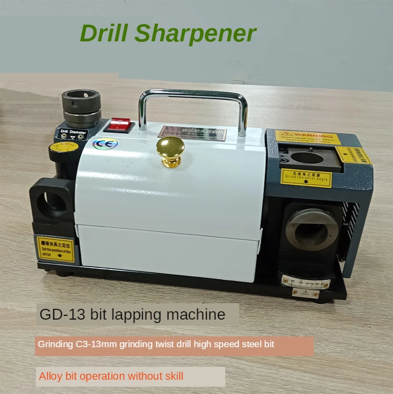

220V Drill Sharpener GD-13 Portable Sharpener