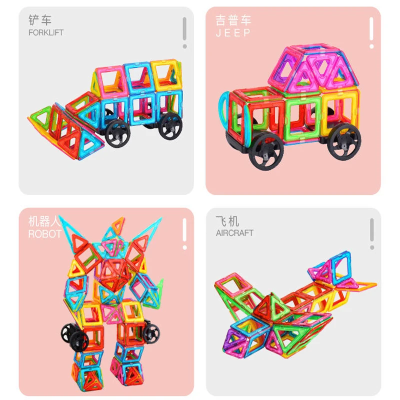 

30/46/84pcs Big Size 3D Magnetic building blocks Set construction toys Magnet Bricks building toys For Children Educational Gift