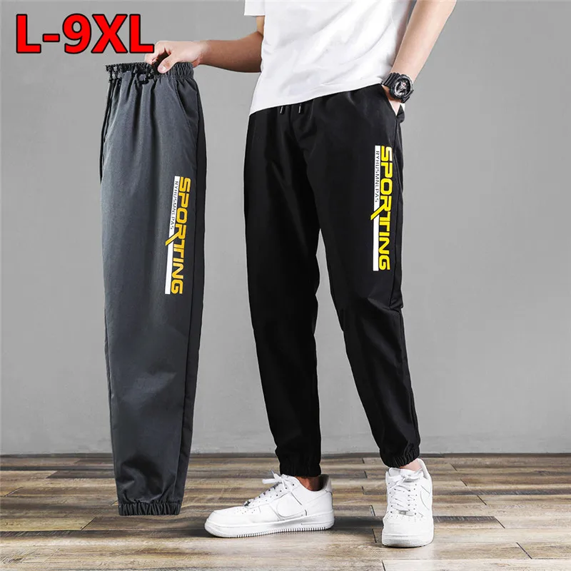 Для мужчин для бега впитывает пот и Штаны черный растягивается Спортивные