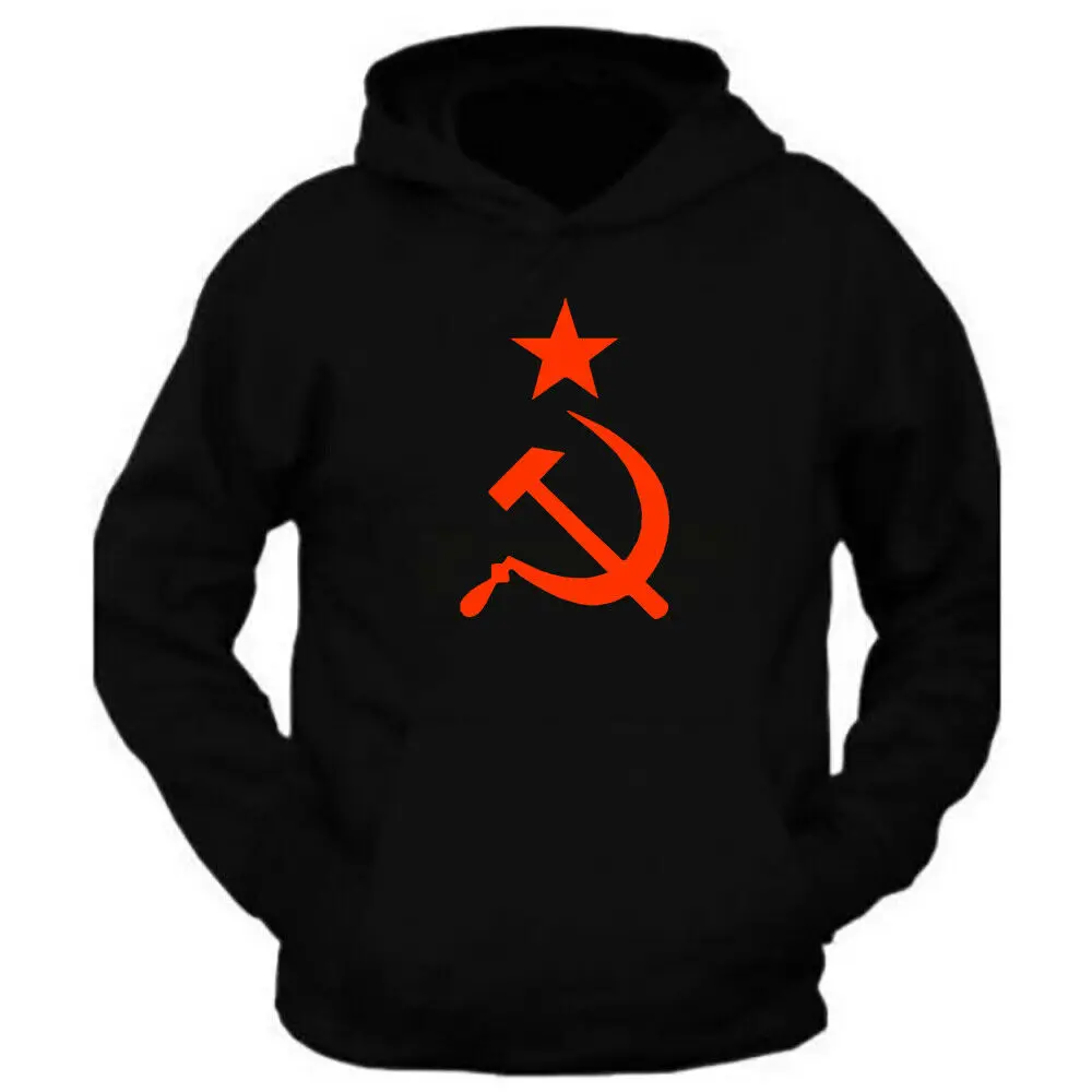 HAMMER & snaple Коммунистическая анархия Израиль США Трамп Россия крутые худи|Мужские
