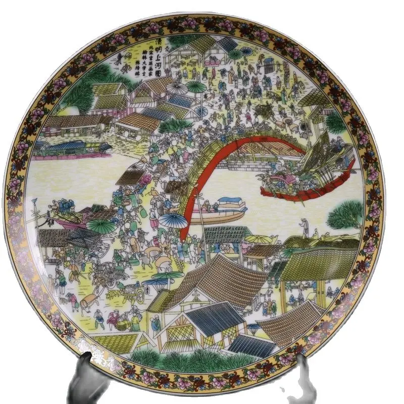 

Chinese Old Porcelain Pastel Qingming Riverside Tour