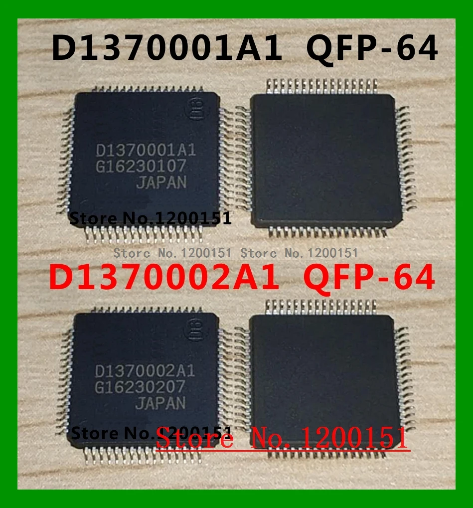 D1370001A1 D1370002A1 QFP-64 CSC1004D QFP | Электронные компоненты и принадлежности