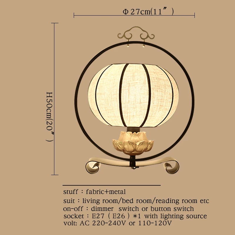 OUFTA настольная лампа современная офисная креативная декоративная ткань для фойе