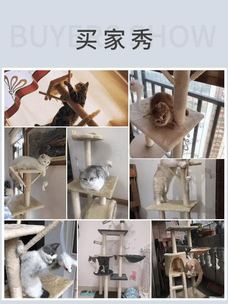 Рамка для скалолазания кошек гнездо вилла одного кота стойка царапин