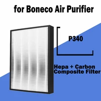 a341 hepa activated carbon composite multifunctional filter air purifier for boneco p340