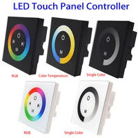 dc12 24v full touch screen panel controller dimmer rgbcolor temperaturemonochrome led strip tempered glass wall switch