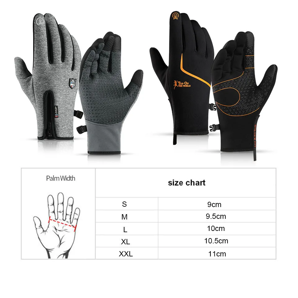 Зимние рыболовные перчатки WALK FISH теплые с закрытыми пальцами для сенсорного