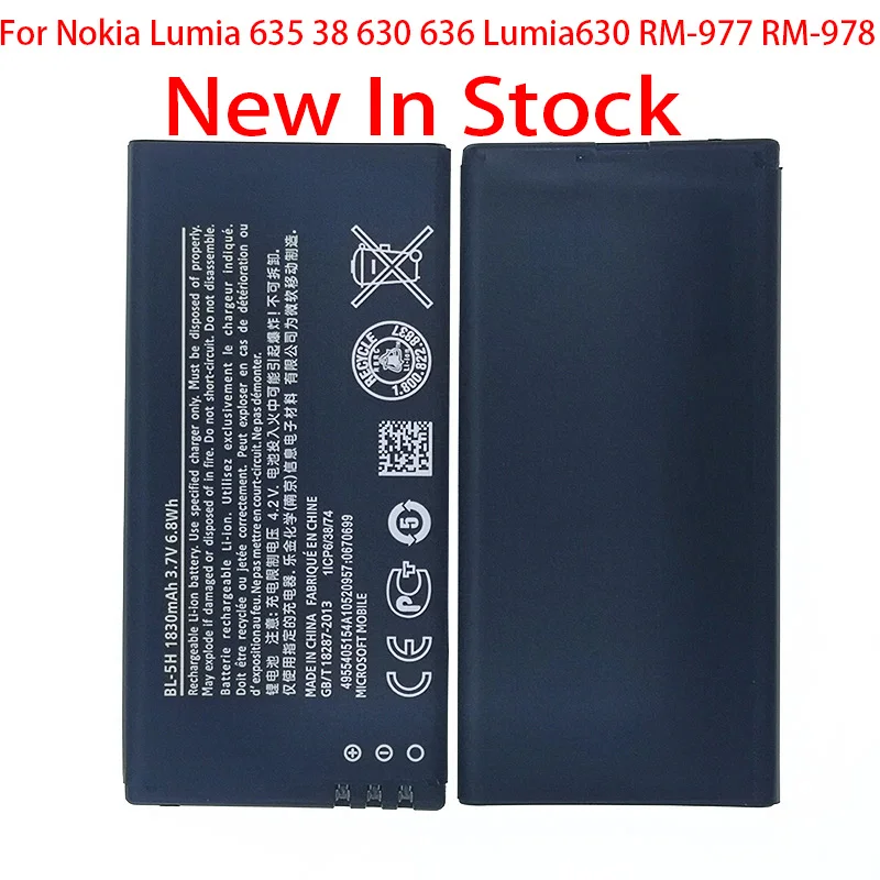 

Новый Оригинальный 1830/2550 мА/ч, BL-5H батарея чехол с подставкой и отделениями для карт для Nokia Lumia 635 38 630 636 Lumia630 RM-977 RM-978 BL5H телефона высокого каче...