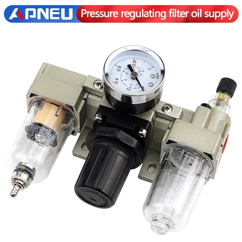 Фильтр AC2000 02 для компрессора регулятор воздушный фильтр сепаратор влажности