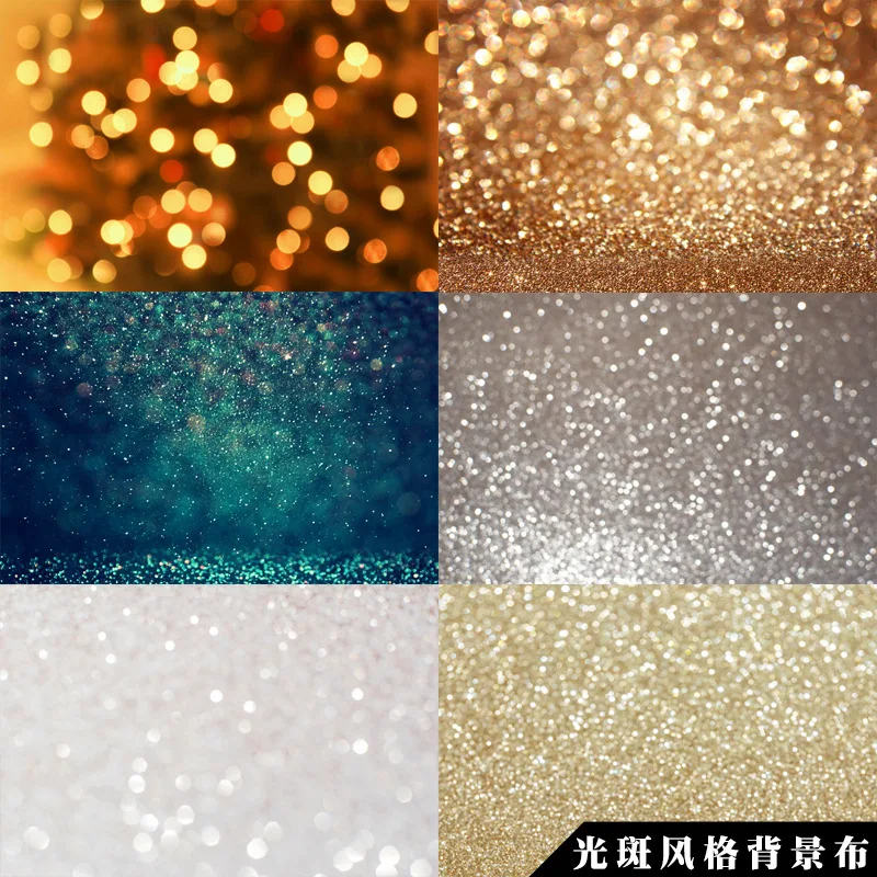 Фон Фэнтези светильник пятно гало Ткань Дети фотосессия день рождения тема