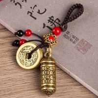 tibetan buddhism car accessories brass brass heart sutra pendant heart sutra bottle keychain bag keychain car key chain
