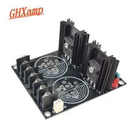 ghxamp 120a rectifier filter power supply board schottky two capacitance welding rectification amplifier diy